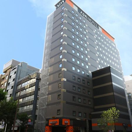 APA Hotel Omori Ekimae Tokyo Bagian luar foto