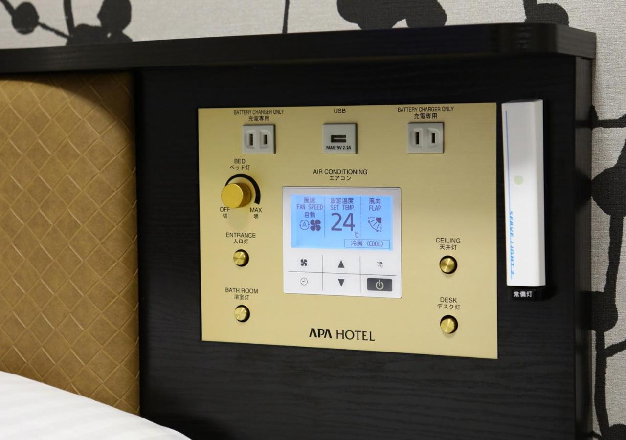 APA Hotel Omori Ekimae Tokyo Bagian luar foto