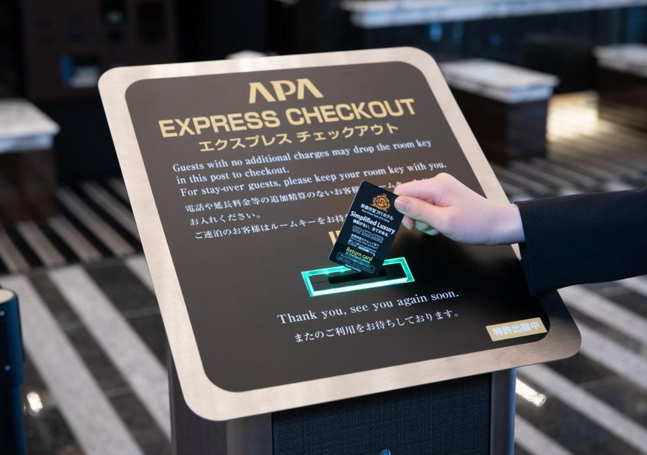 APA Hotel Omori Ekimae Tokyo Bagian luar foto